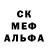 Alfa_PVP Соль Scott Griffith
