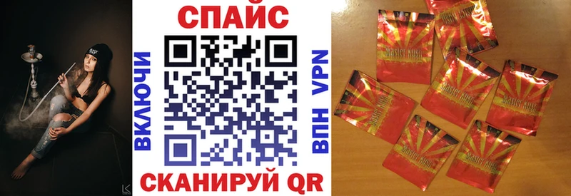 БУТИРАТ BDO 33%  наркота  Княгинино 