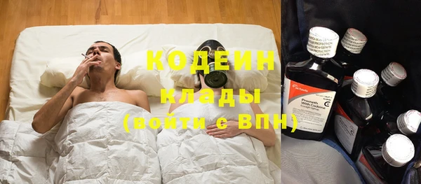 мдма Верхнеуральск