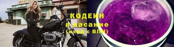 мдма Верхнеуральск