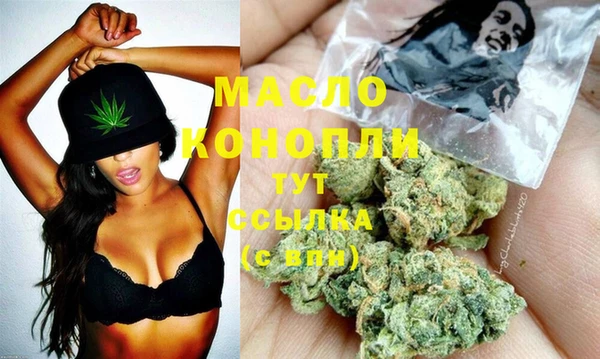 мдма Верхнеуральск