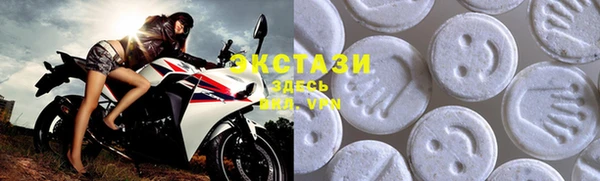 apvp Верея