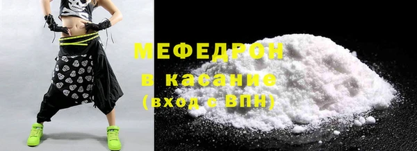 марки lsd Верхний Тагил