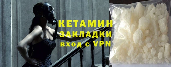 мдма Верхнеуральск