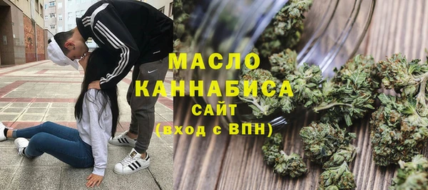 марки lsd Верхний Тагил