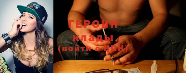 марки lsd Верхний Тагил