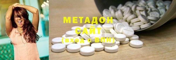 apvp Верея