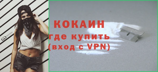 марки lsd Верхний Тагил