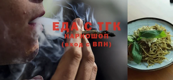 apvp Верея