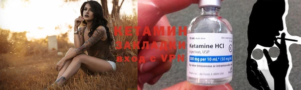 apvp Верея