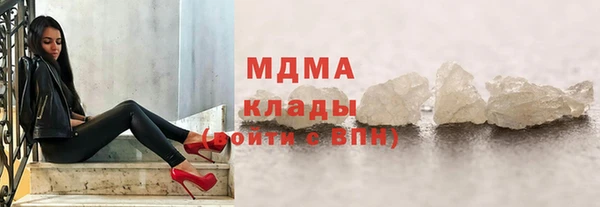 apvp Верея
