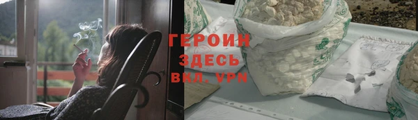 apvp Верея