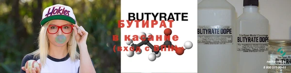 мдма Верхнеуральск