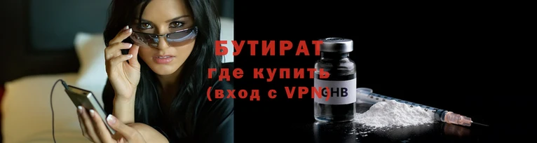 марки lsd Верхний Тагил