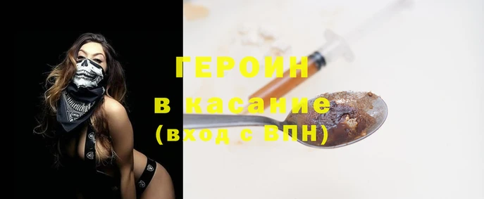 мдма Верхнеуральск