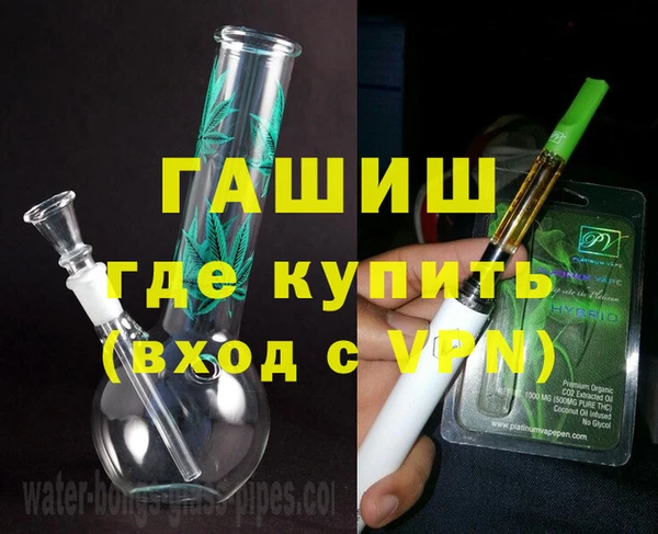 марки lsd Верхний Тагил