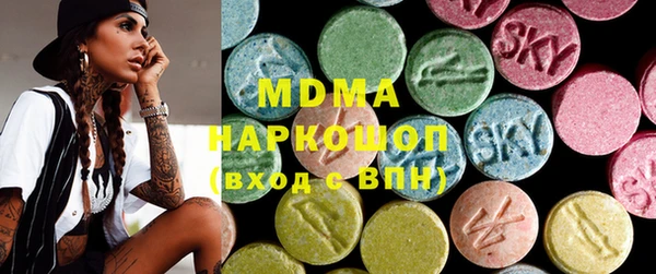 марки lsd Верхний Тагил