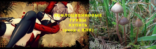 мдма Верхнеуральск