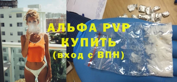 марки lsd Верхний Тагил