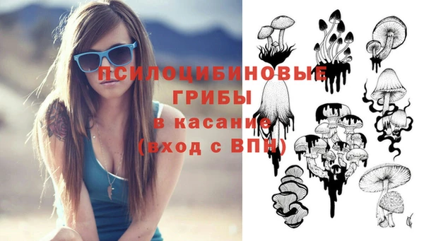 мдма Верхнеуральск