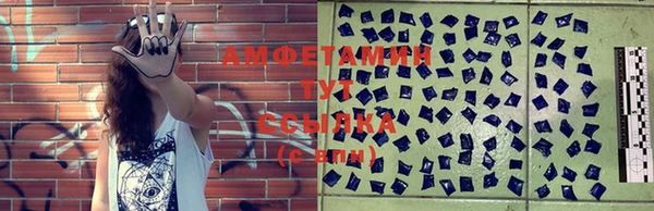 марки lsd Верхний Тагил