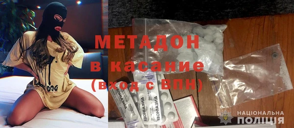 марки lsd Верхний Тагил