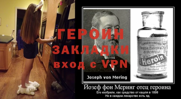 дурь Сосновка