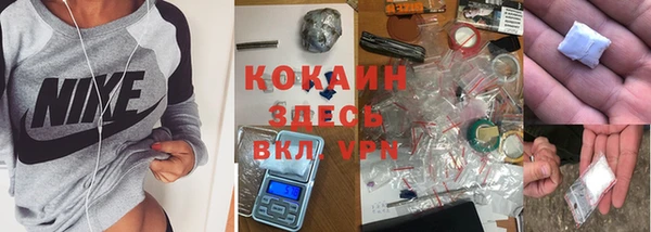 мдма Верхнеуральск