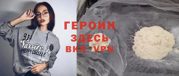 apvp Верея
