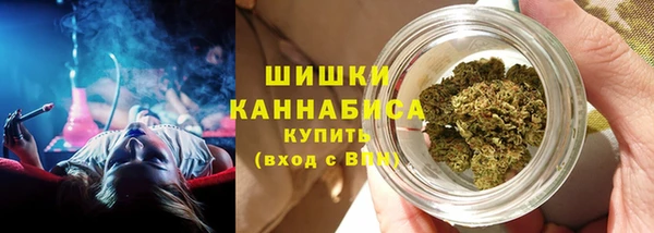 мдма Верхнеуральск