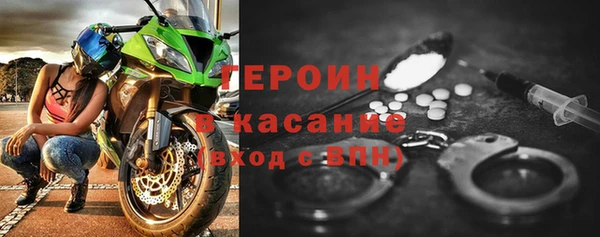 марки lsd Верхний Тагил