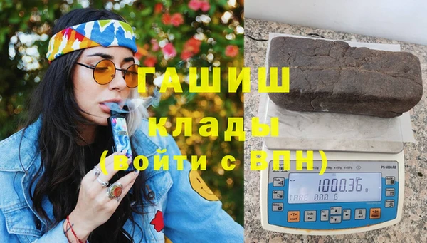 марки lsd Верхний Тагил
