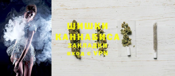 мдма Верхнеуральск