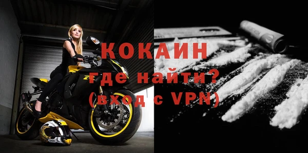 apvp Верея