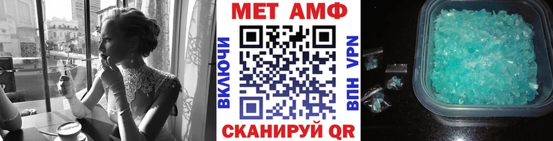 где продают наркотики  Княгинино  Первитин витя 