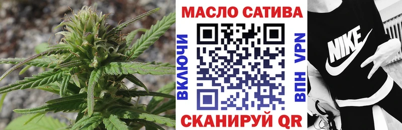 Дистиллят ТГК концентрат  Княгинино 